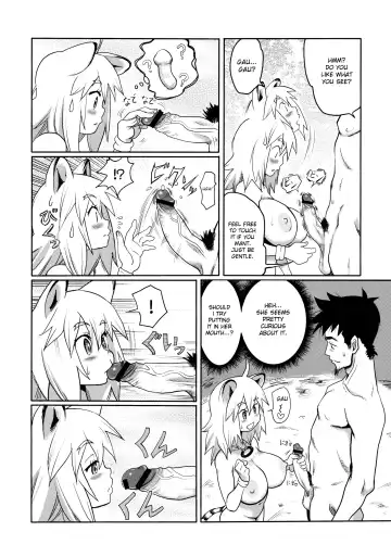 [Ryoji] Kemomimi! 2 Fhentai.net - Page 9