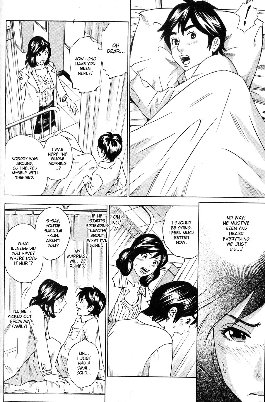 [Tange Suzuki] Anal Sensei Fhentai - Page 6