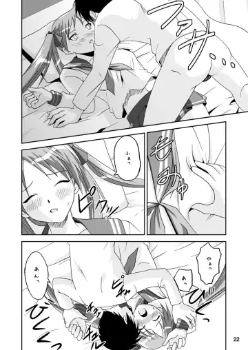 [Naka Noboru] Kagami Dere Dere After Fhentai.net - Page 21