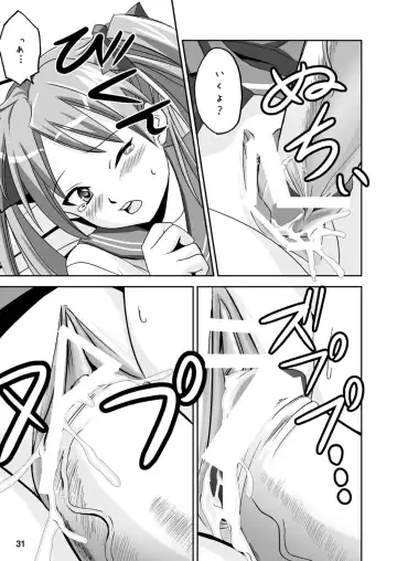 [Naka Noboru] Kagami Dere Dere After Fhentai.net - Page 30