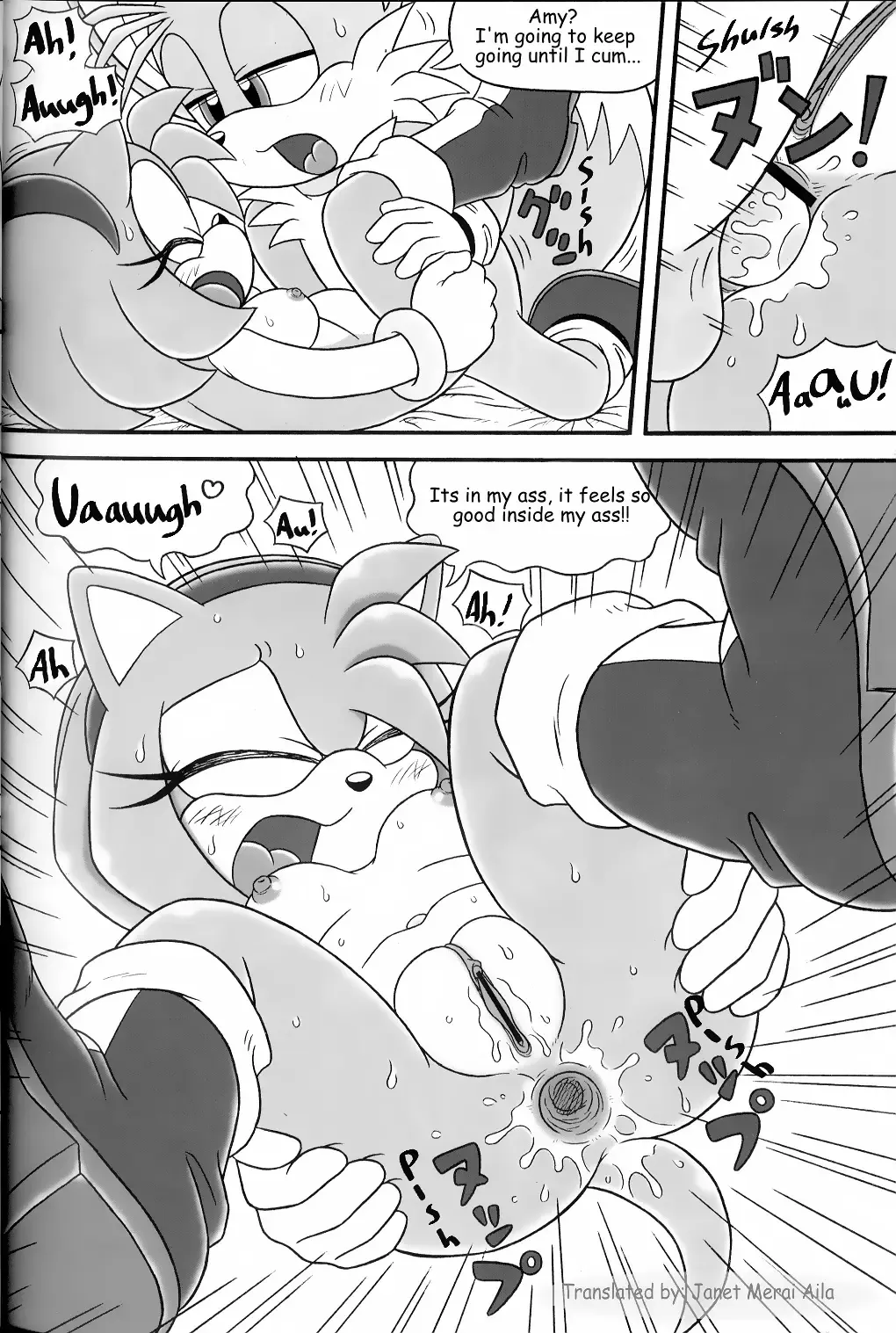 [Karate Akabon] Furry BOMB #3 Fhentai - Page 16