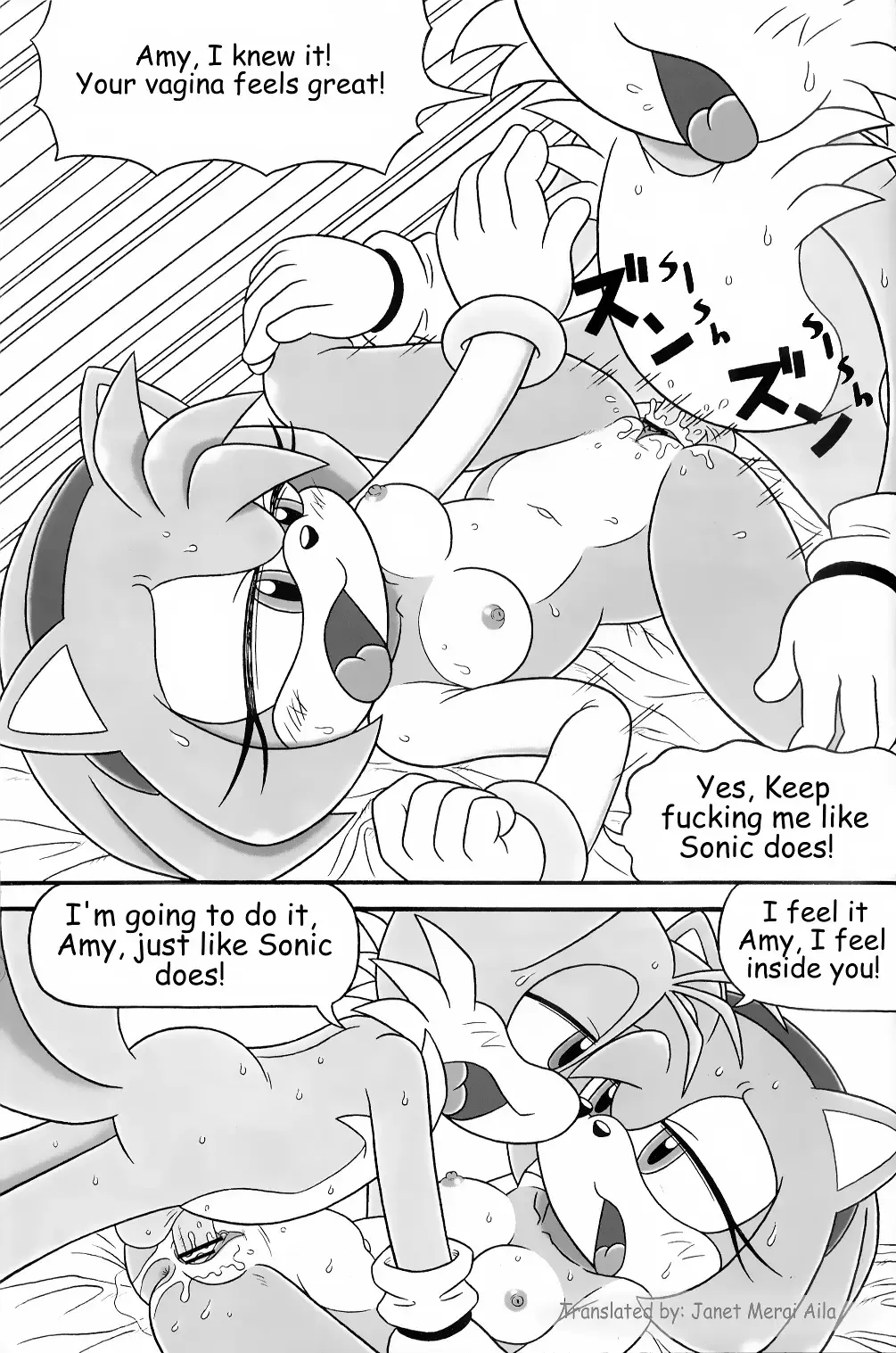 [Karate Akabon] Furry BOMB #3 Fhentai - Page 19