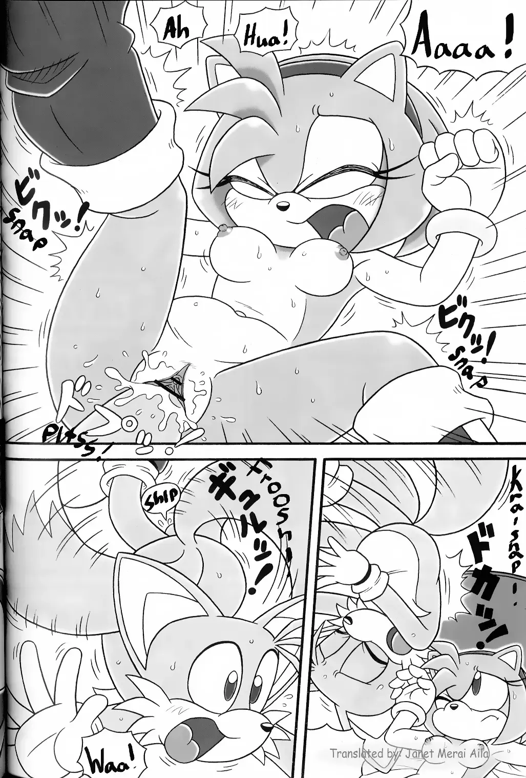 [Karate Akabon] Furry BOMB #3 Fhentai - Page 22