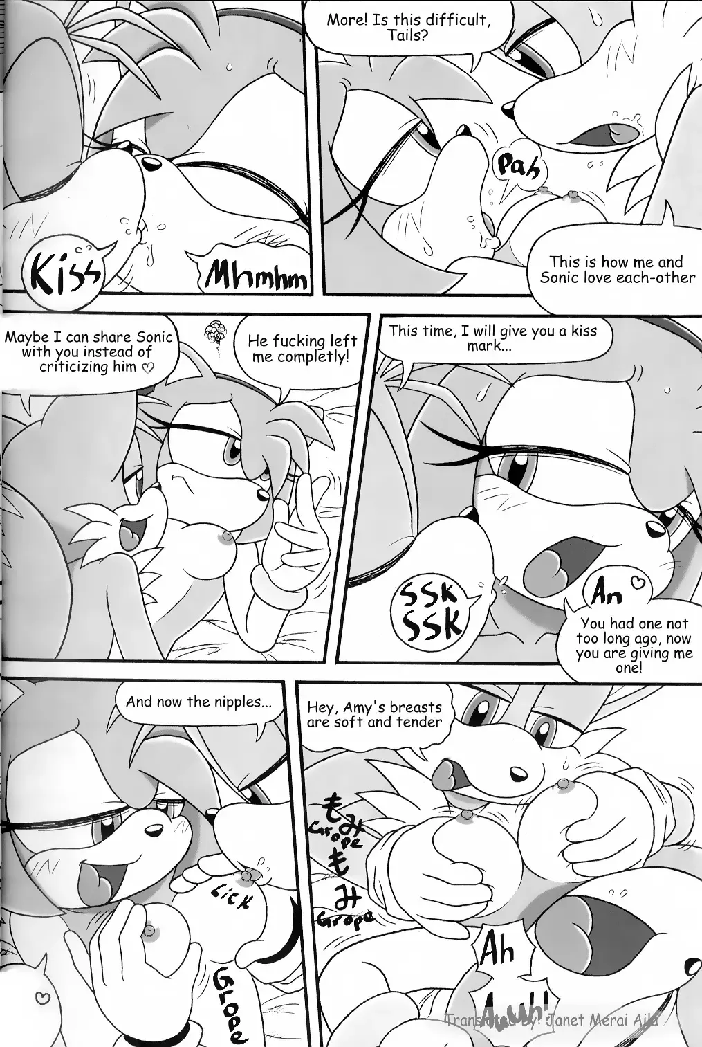 [Karate Akabon] Furry BOMB #3 Fhentai - Page 8