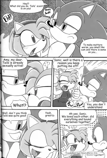 [Karate Akabon] Furry BOMB #3 Fhentai - Page 24