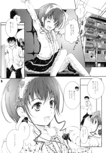 [Shiawase 1500] Kinou no Watashi to Omou na yo!! Fhentai - Page 4