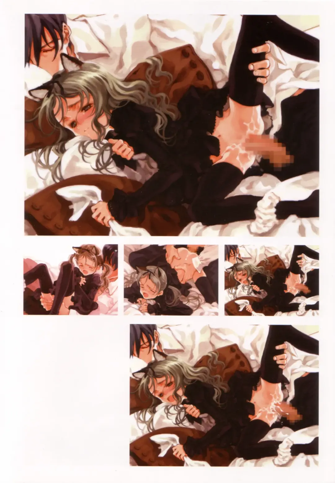 [Oyari Ashito] A PIECE OF THE WORLD Fhentai - Page 27