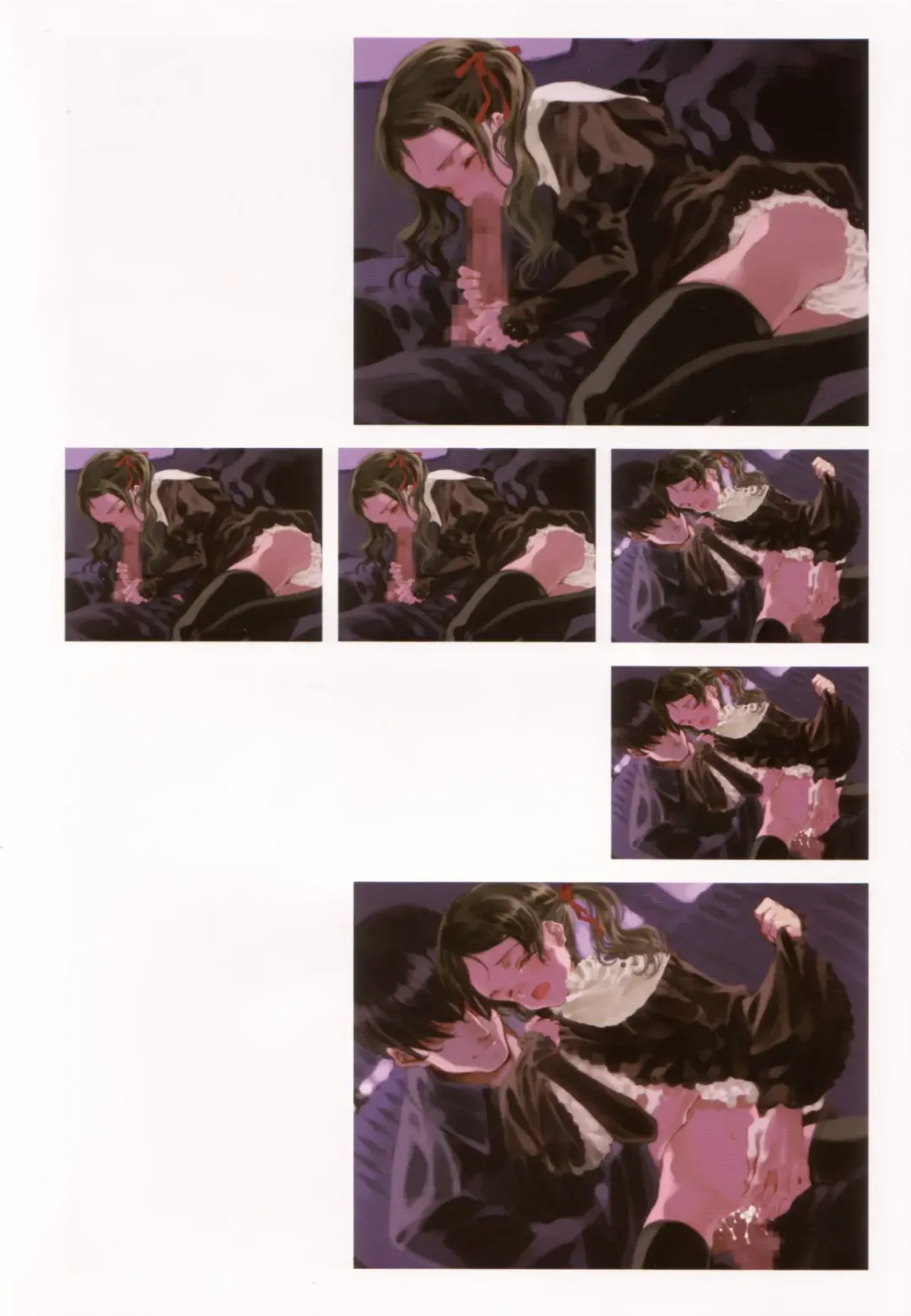 [Oyari Ashito] A PIECE OF THE WORLD Fhentai - Page 31