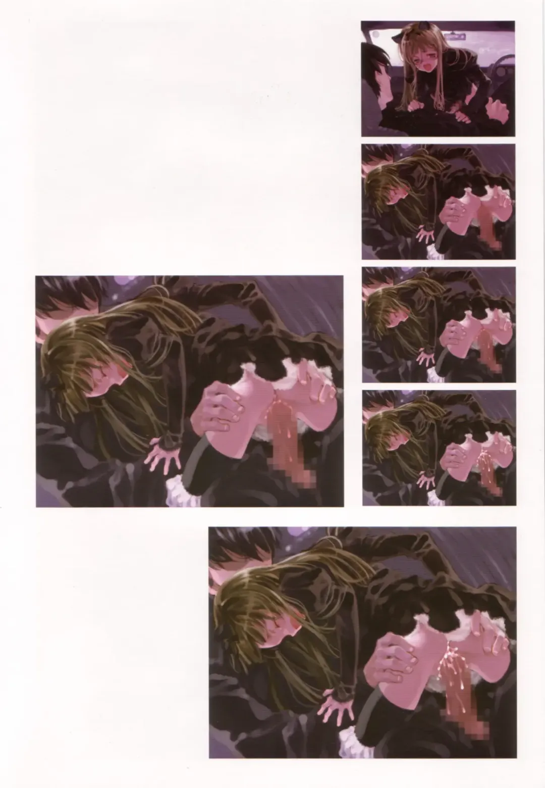 [Oyari Ashito] A PIECE OF THE WORLD Fhentai - Page 39