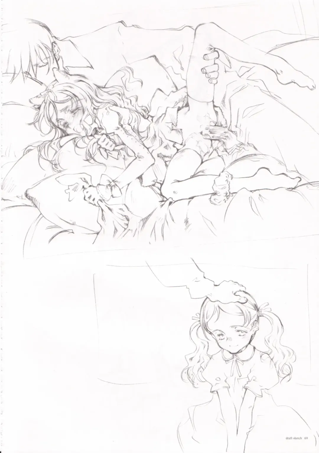 [Oyari Ashito] A PIECE OF THE WORLD Fhentai - Page 58