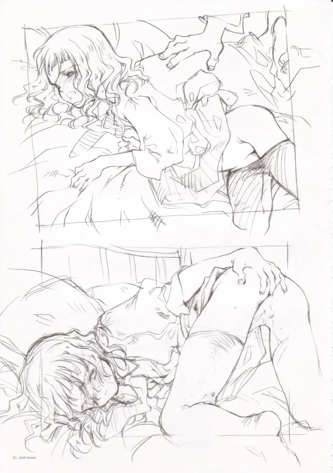 [Oyari Ashito] A PIECE OF THE WORLD Fhentai - Page 71