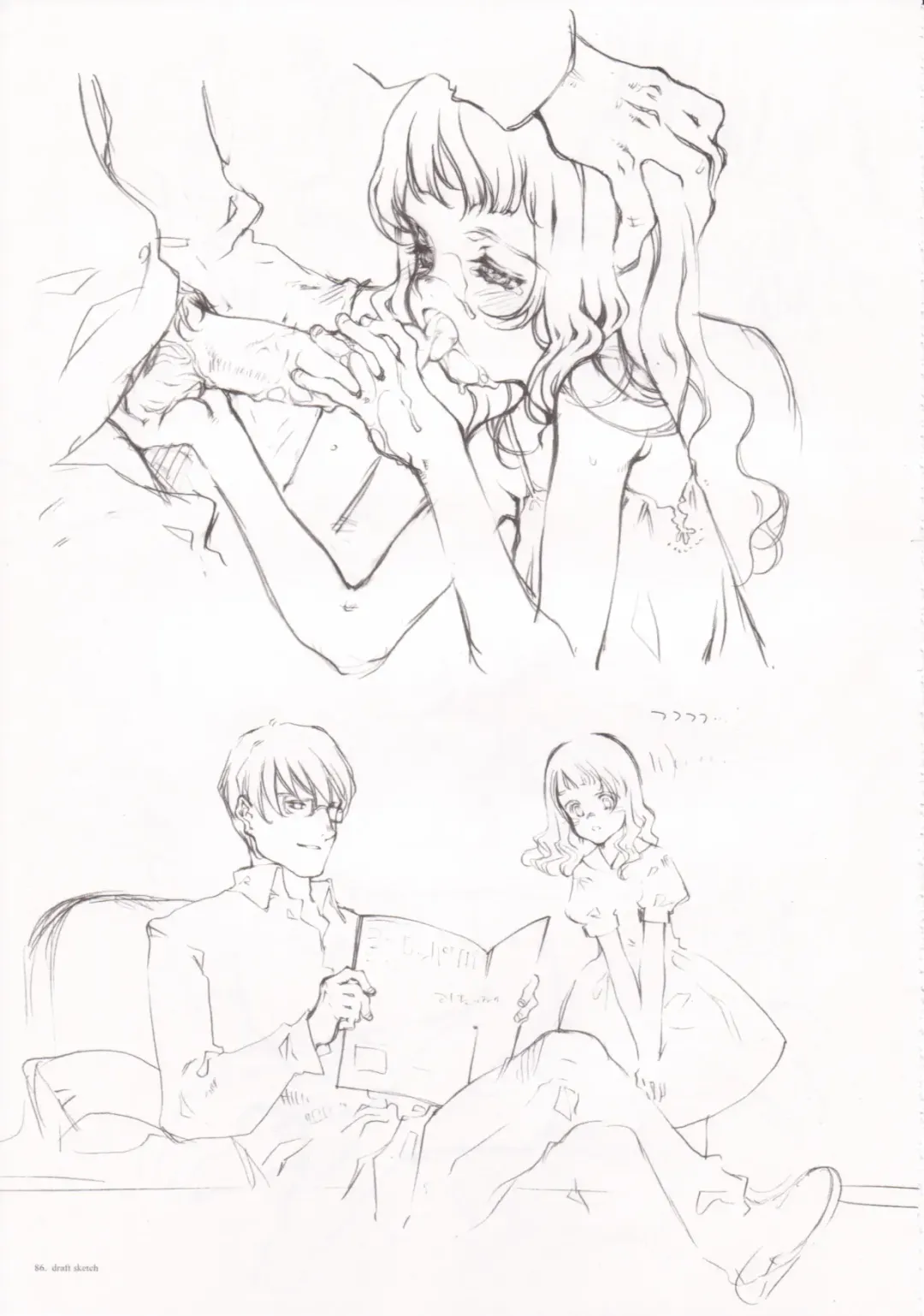 [Oyari Ashito] A PIECE OF THE WORLD Fhentai - Page 75