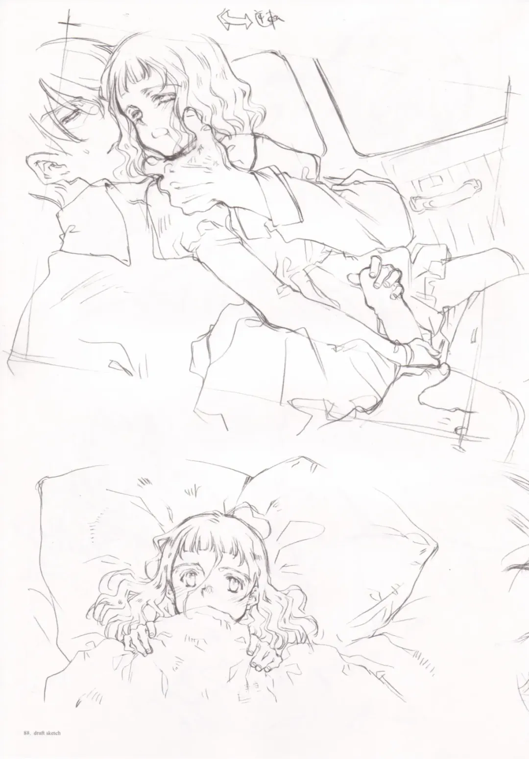 [Oyari Ashito] A PIECE OF THE WORLD Fhentai - Page 77