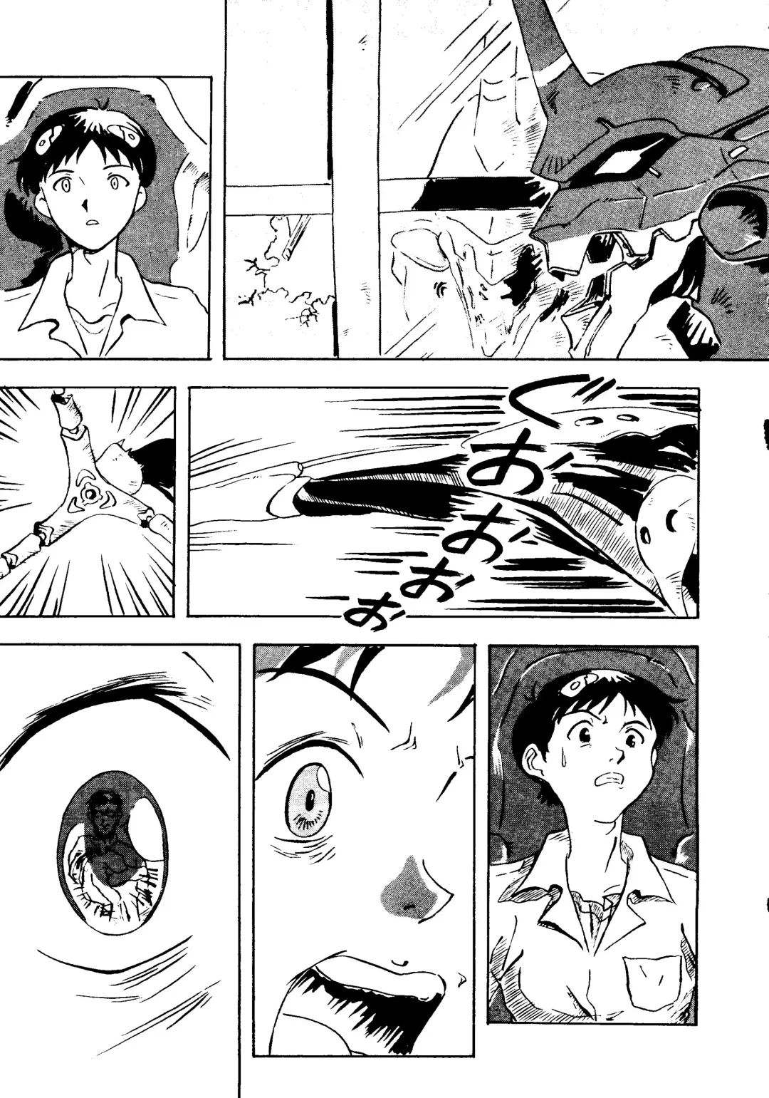 [33297 - Kitty - Mokkona] Jinrui Hokan Keikaku Ichi Fhentai - Page 16