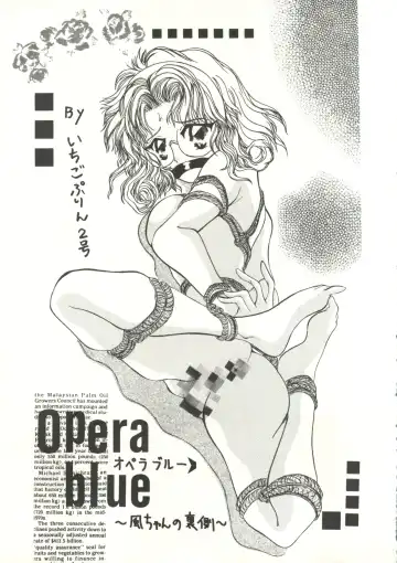 [33297 - Kitty - Mokkona] Jinrui Hokan Keikaku Ichi Fhentai - Page 46