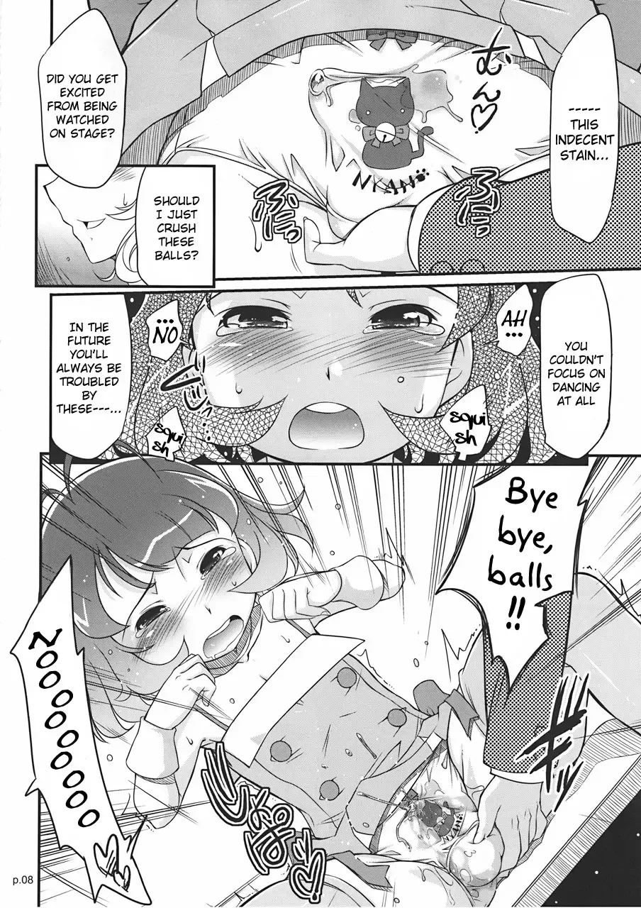 [Bee] Ryo to XX to XX to. Fhentai.net - Page 7