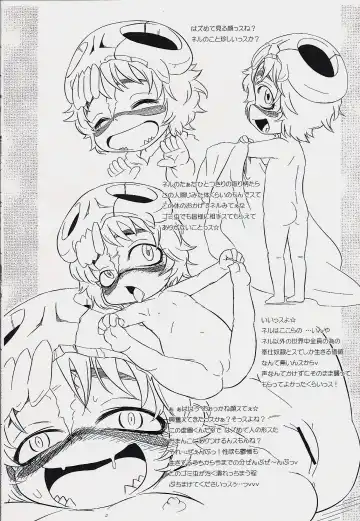 [Nakagami Takashi] Nel Zukushi Fhentai - Page 12