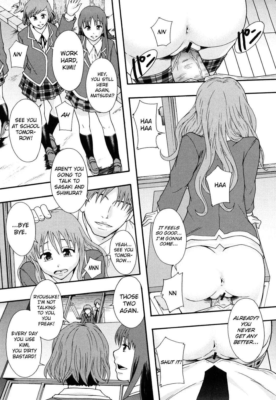 [Mayonnaise.] Nikubenki System Chronicle Ch. 1 Fhentai.net - Page 11