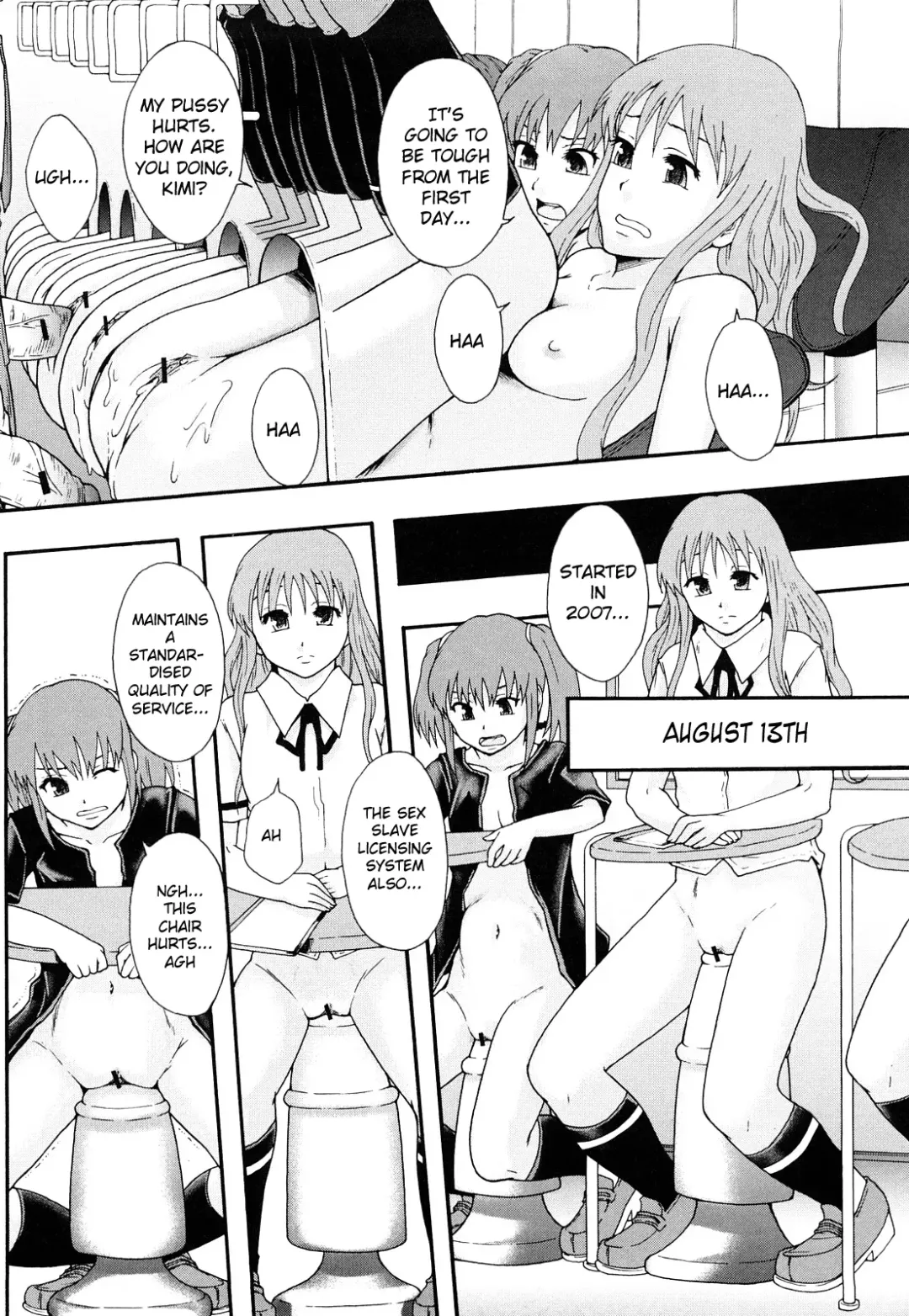 [Mayonnaise.] Nikubenki System Chronicle Ch. 1 Fhentai.net - Page 25