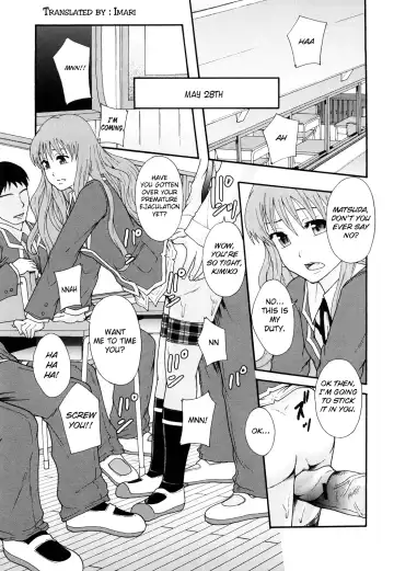 [Mayonnaise.] Nikubenki System Chronicle Ch. 1 Fhentai.net - Page 10