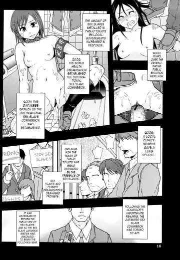 [Mayonnaise.] Nikubenki System Chronicle Ch. 1 Fhentai.net - Page 17