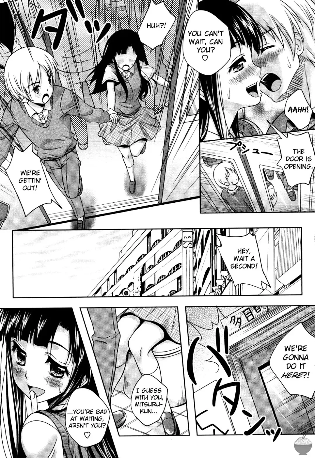 [Kusui Aruta] Love Biyori Ch. 1-4 (decensored) Fhentai - Page 14