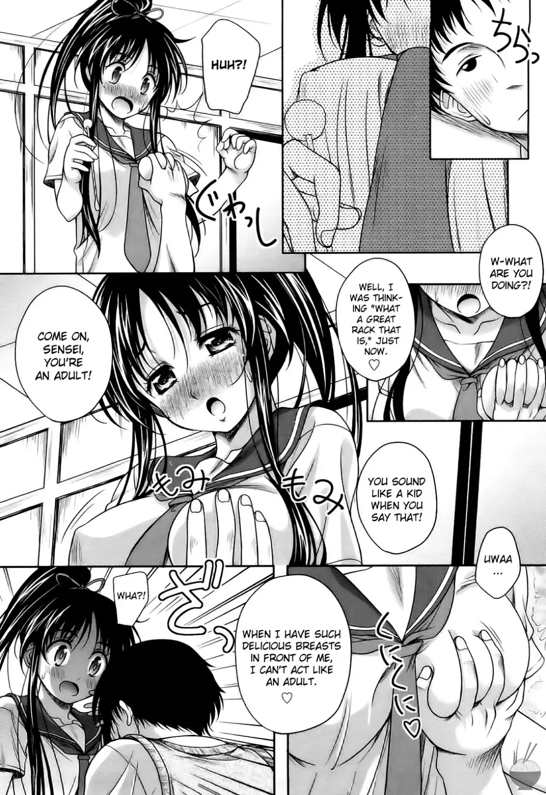 [Kusui Aruta] Love Biyori Ch. 1-4 (decensored) Fhentai - Page 24