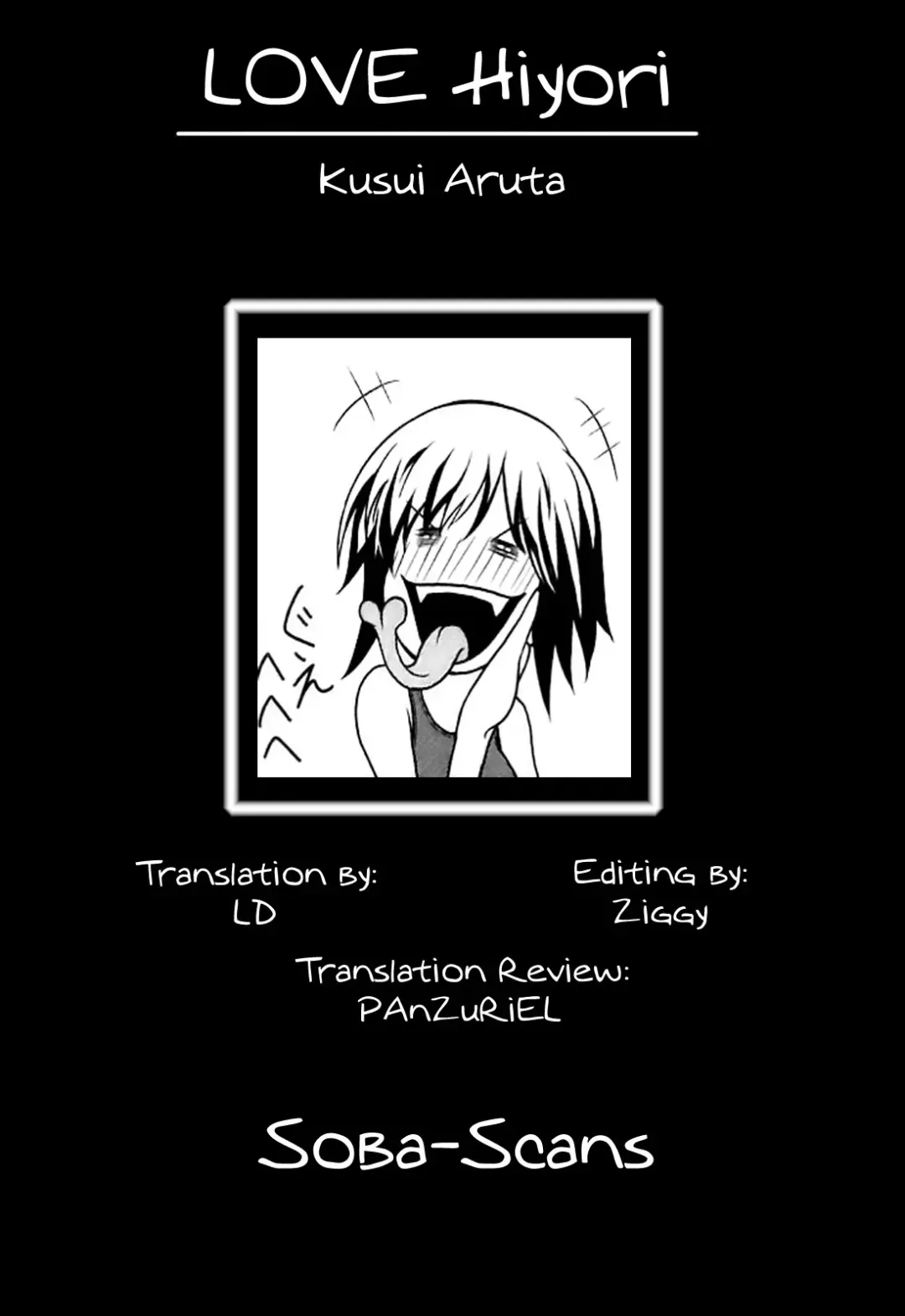 [Kusui Aruta] Love Biyori Ch. 1-4 (decensored) Fhentai - Page 56