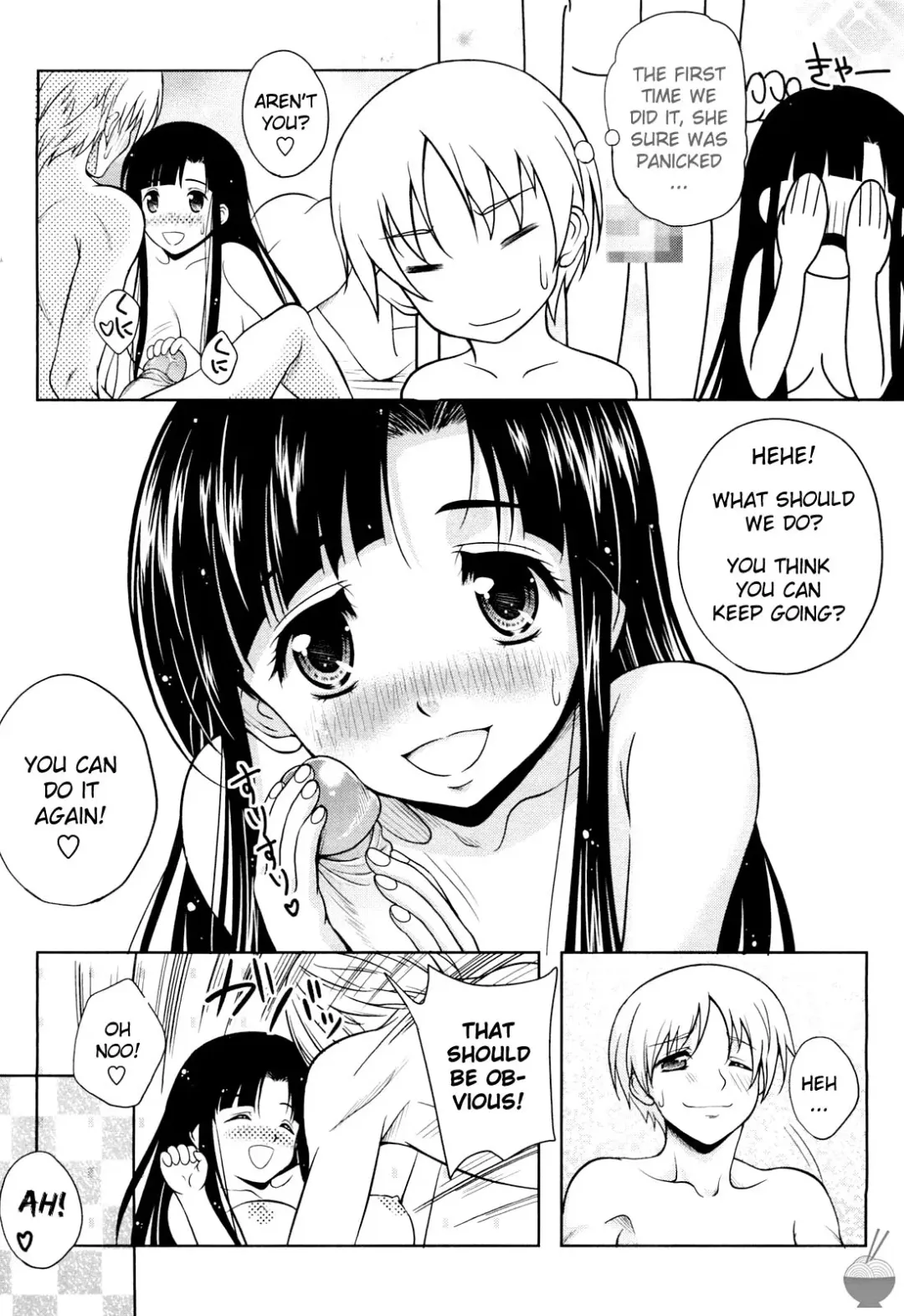 [Kusui Aruta] Love Biyori Ch. 1-4 (decensored) Fhentai - Page 8