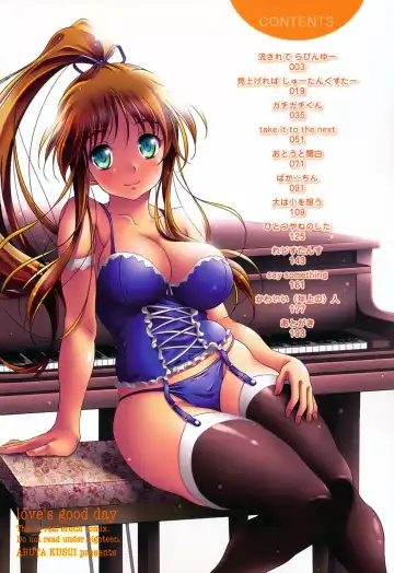 [Kusui Aruta] Love Biyori Ch. 1-4 (decensored) Fhentai - Page 5