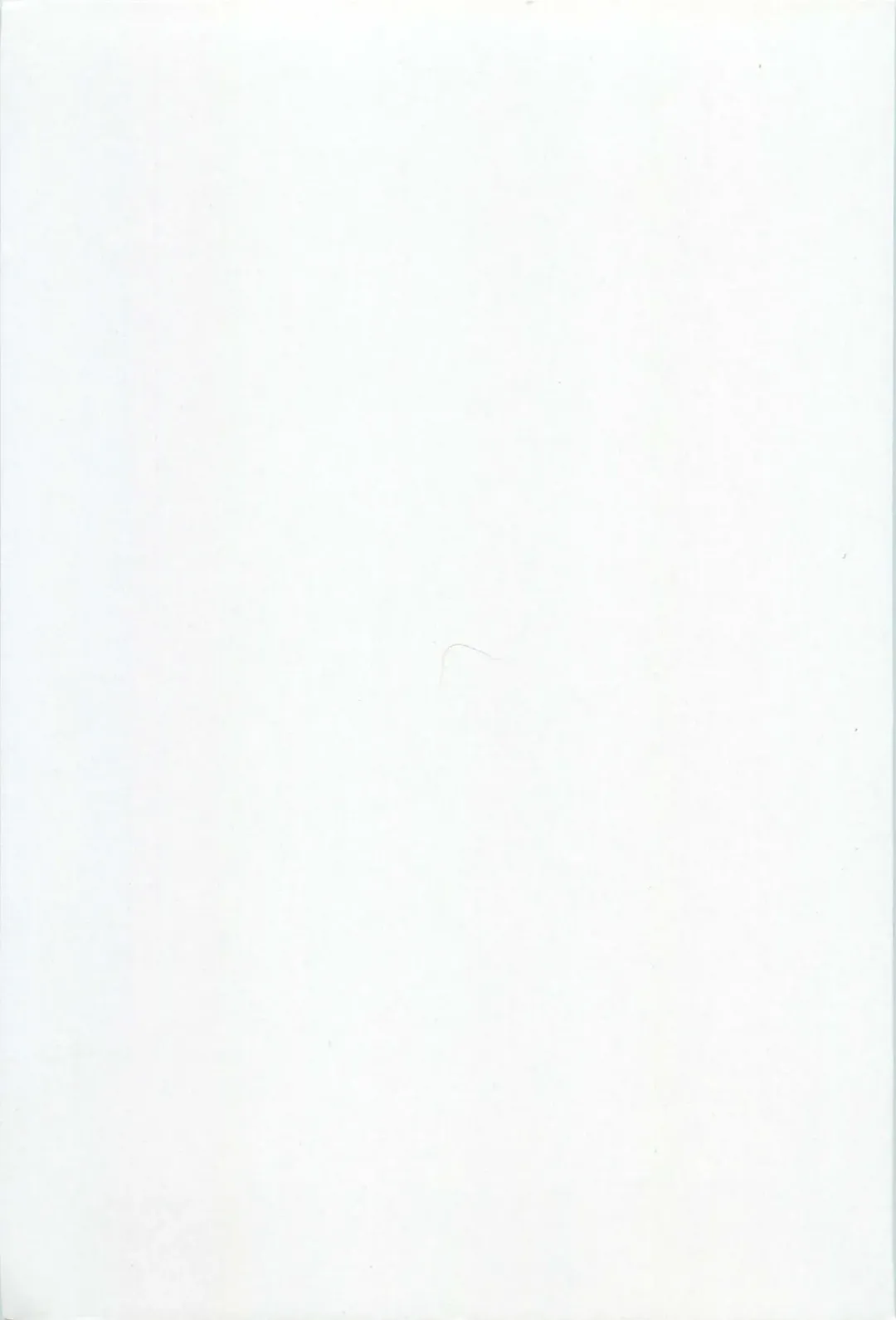 [Kagami Fumio] Onnanoko Futatabi Fhentai - Page 205