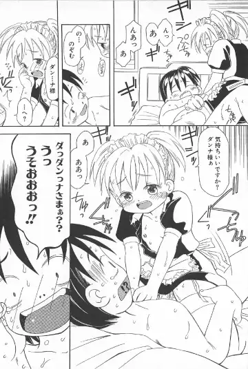 [Kagami Fumio] Onnanoko Futatabi Fhentai - Page 162