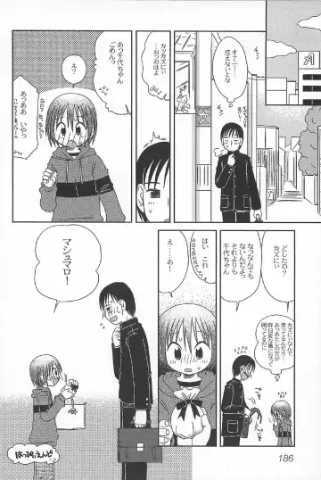 [Kagami Fumio] Onnanoko Futatabi Fhentai - Page 188