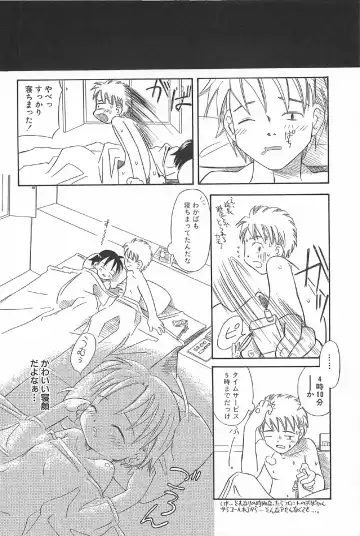 [Kagami Fumio] Onnanoko Futatabi Fhentai - Page 36