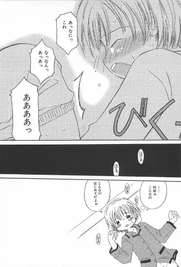 [Kagami Fumio] Onnanoko Futatabi Fhentai - Page 52