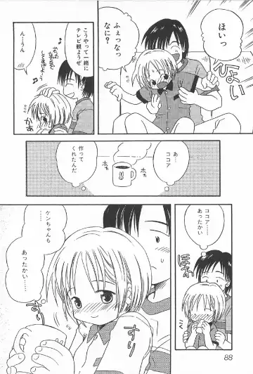 [Kagami Fumio] Onnanoko Futatabi Fhentai - Page 90