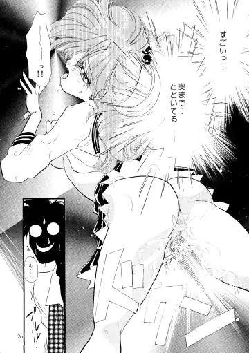 [Saionjionji Yuriko] Getting Meny?! Doki♥Doki Chikan Book~ Fhentai.net - Page 25