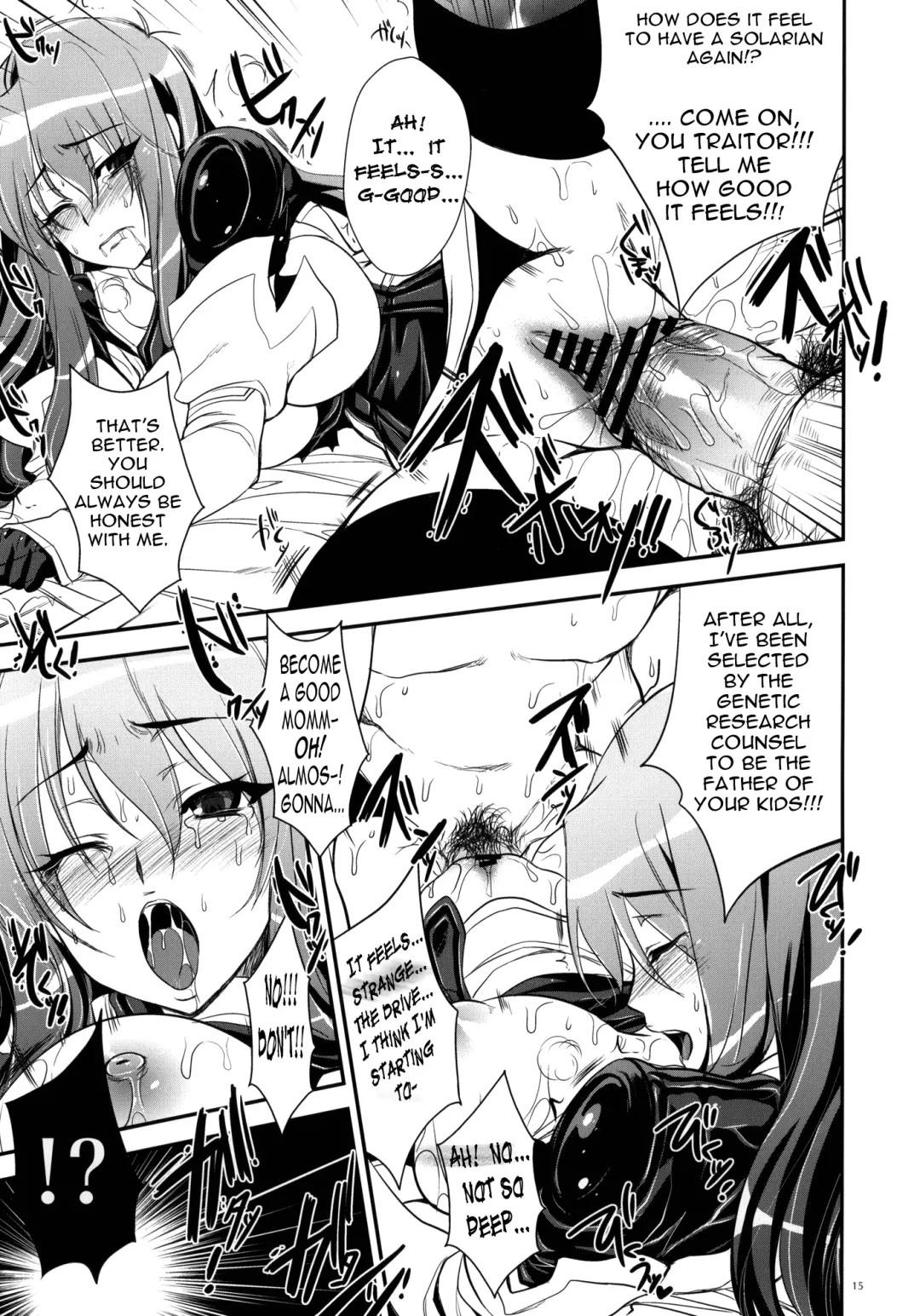 [Kobayashi Youkoh] GARIGARI 25 Fhentai - Page 12