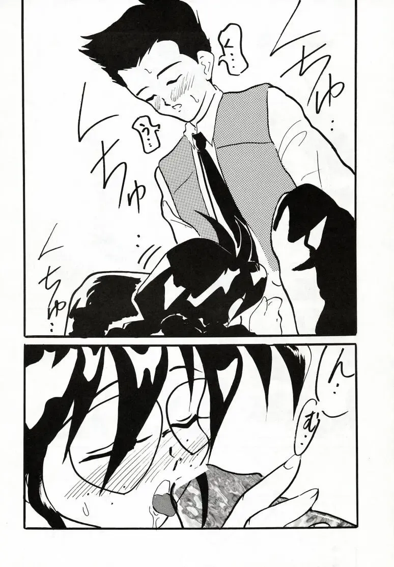 [Arawaza Kakeru - Kinniku Daimaou - Kitty] Sakura Taihen Fhentai - Page 7
