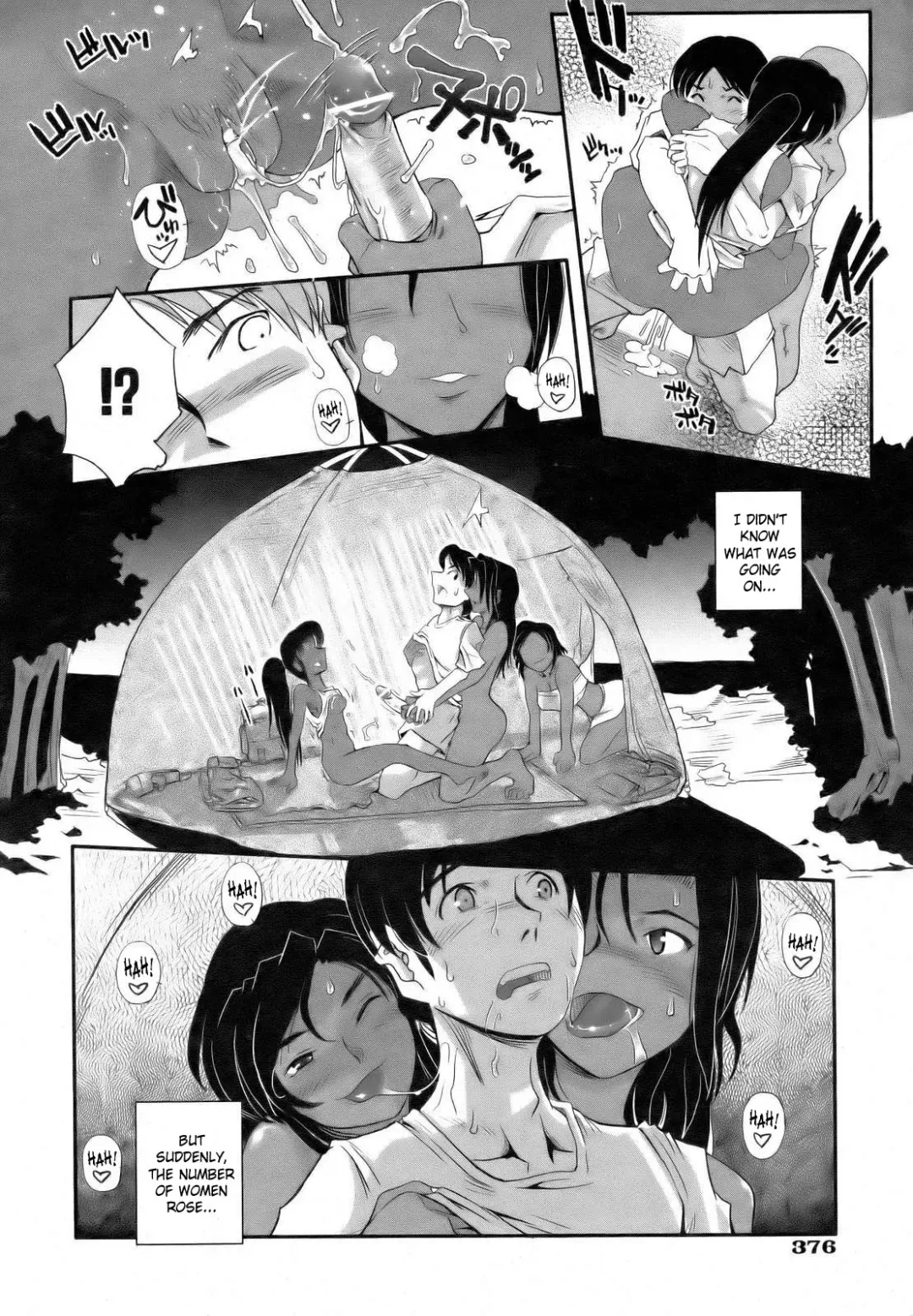 [Kirie Masanobu] Tabibito to Zetsu Wajima Kitan | Traveler's Matchless Island Story Fhentai.net - Page 14