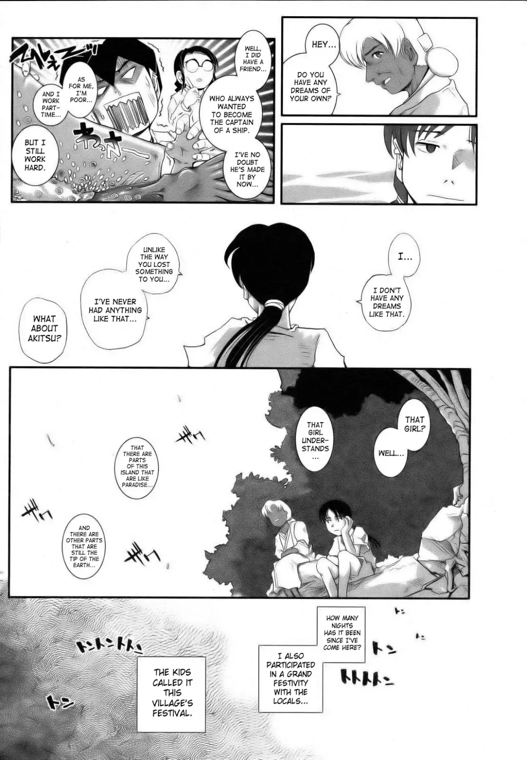 [Kirie Masanobu] Tabibito to Zetsu Wajima Kitan | Traveler's Matchless Island Story Fhentai.net - Page 27