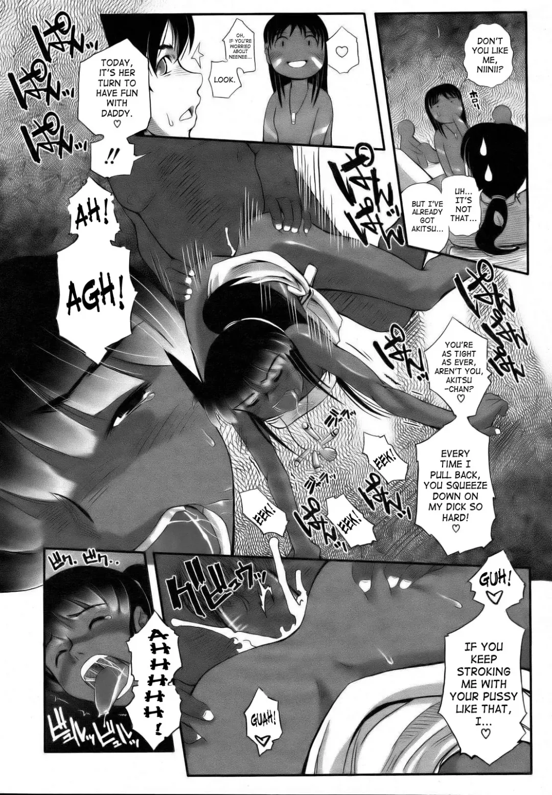 [Kirie Masanobu] Tabibito to Zetsu Wajima Kitan | Traveler's Matchless Island Story Fhentai.net - Page 32