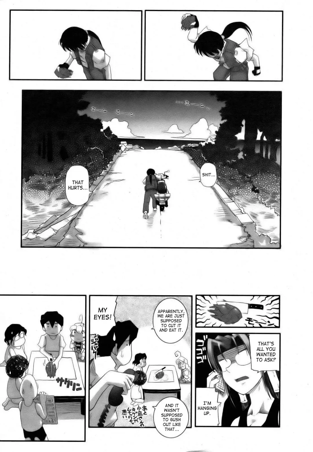 [Kirie Masanobu] Tabibito to Zetsu Wajima Kitan | Traveler's Matchless Island Story Fhentai.net - Page 49