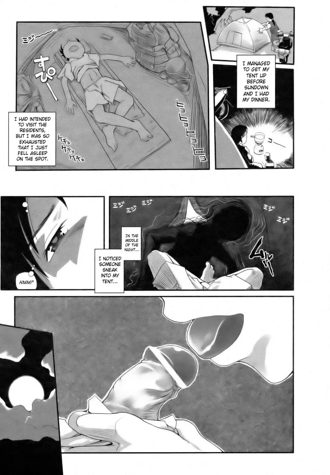 [Kirie Masanobu] Tabibito to Zetsu Wajima Kitan | Traveler's Matchless Island Story Fhentai.net - Page 7