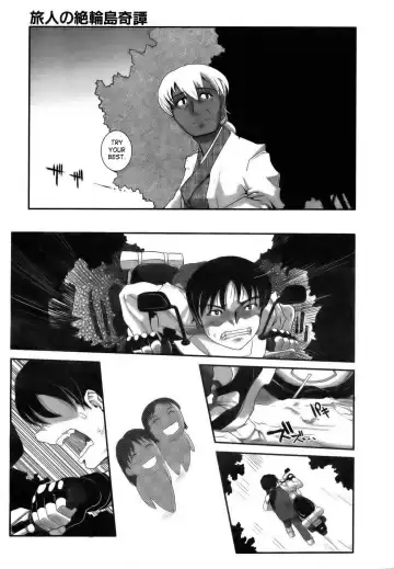 [Kirie Masanobu] Tabibito to Zetsu Wajima Kitan | Traveler's Matchless Island Story Fhentai.net - Page 45