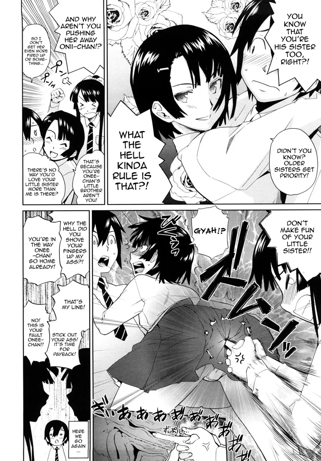 [Teri Terio] Uminchu (decensored) Fhentai.net - Page 10