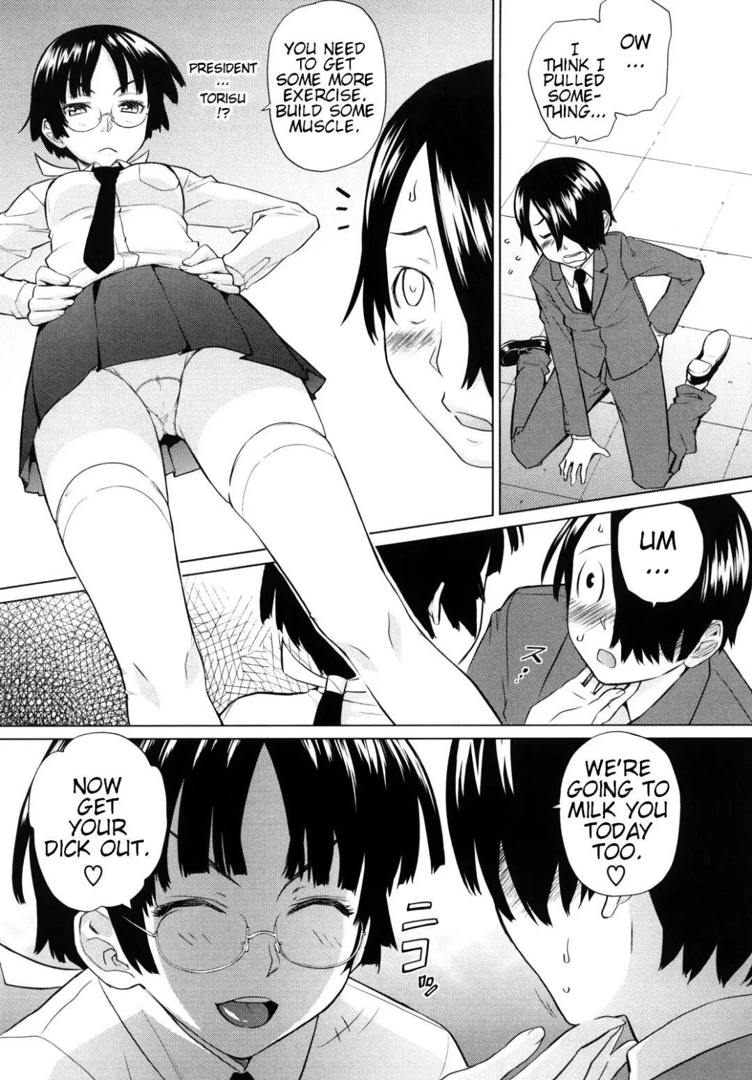 [Teri Terio] Uminchu (decensored) Fhentai.net - Page 108