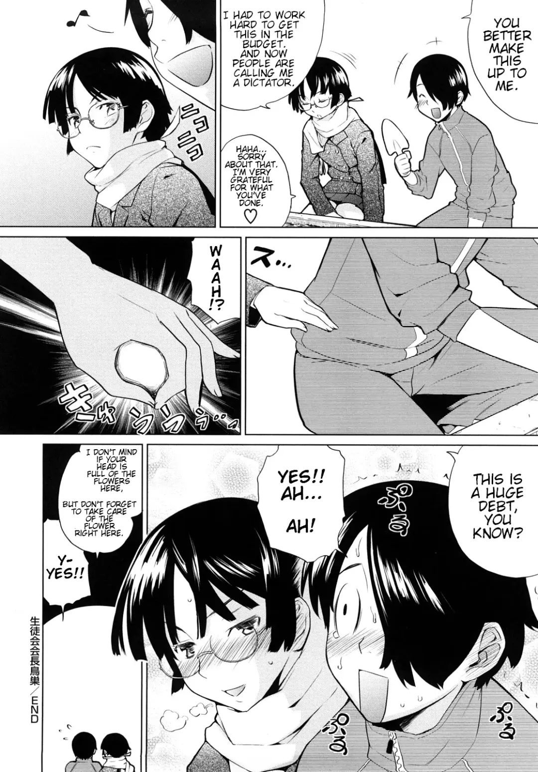 [Teri Terio] Uminchu (decensored) Fhentai.net - Page 127