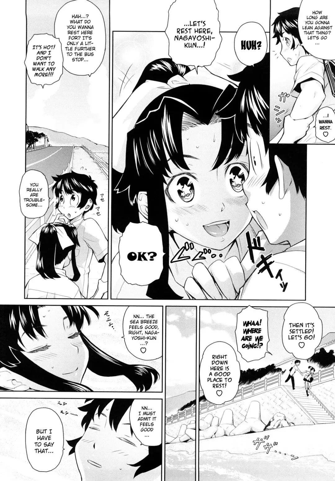 [Teri Terio] Uminchu (decensored) Fhentai.net - Page 129