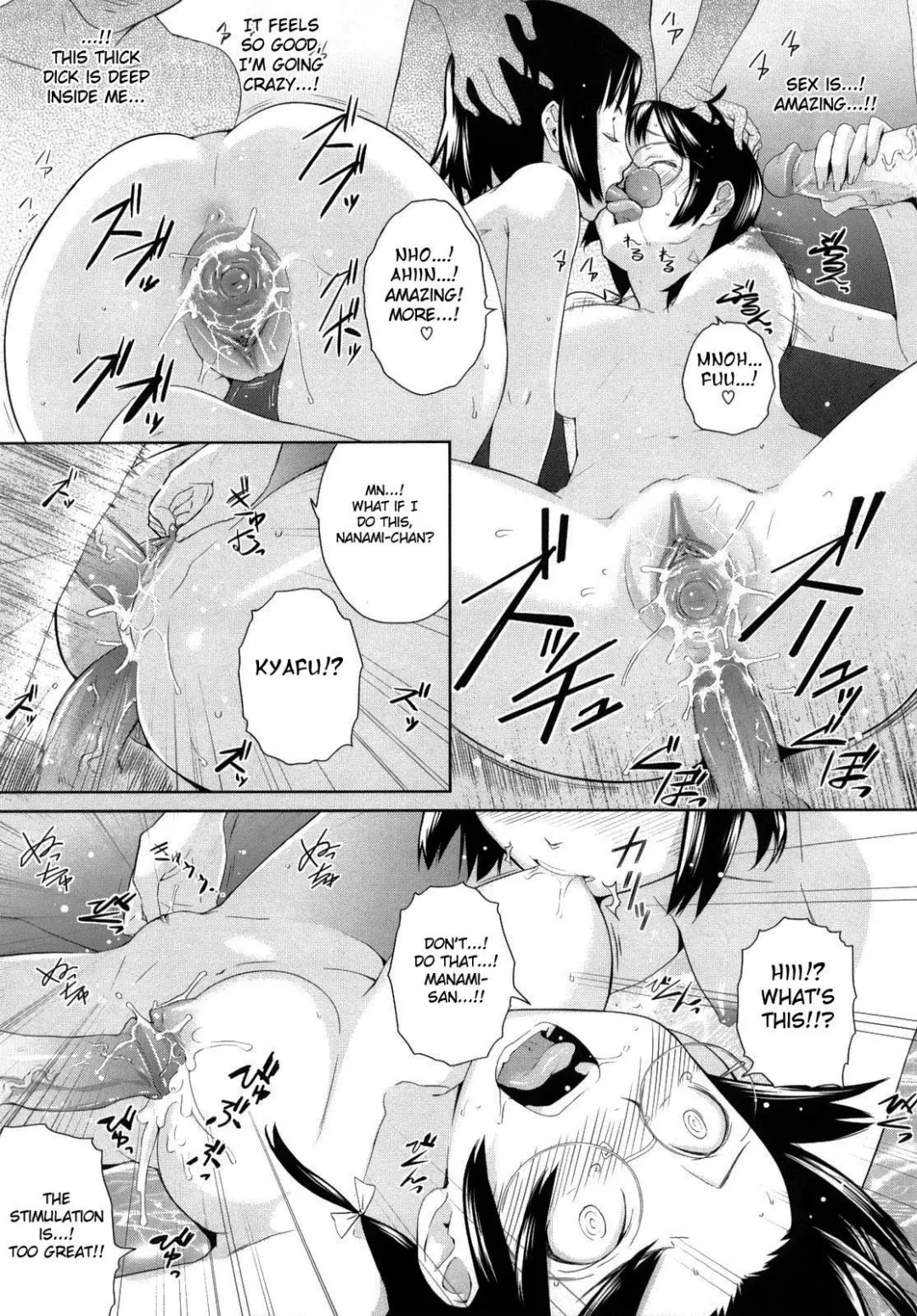 [Teri Terio] Uminchu (decensored) Fhentai.net - Page 151